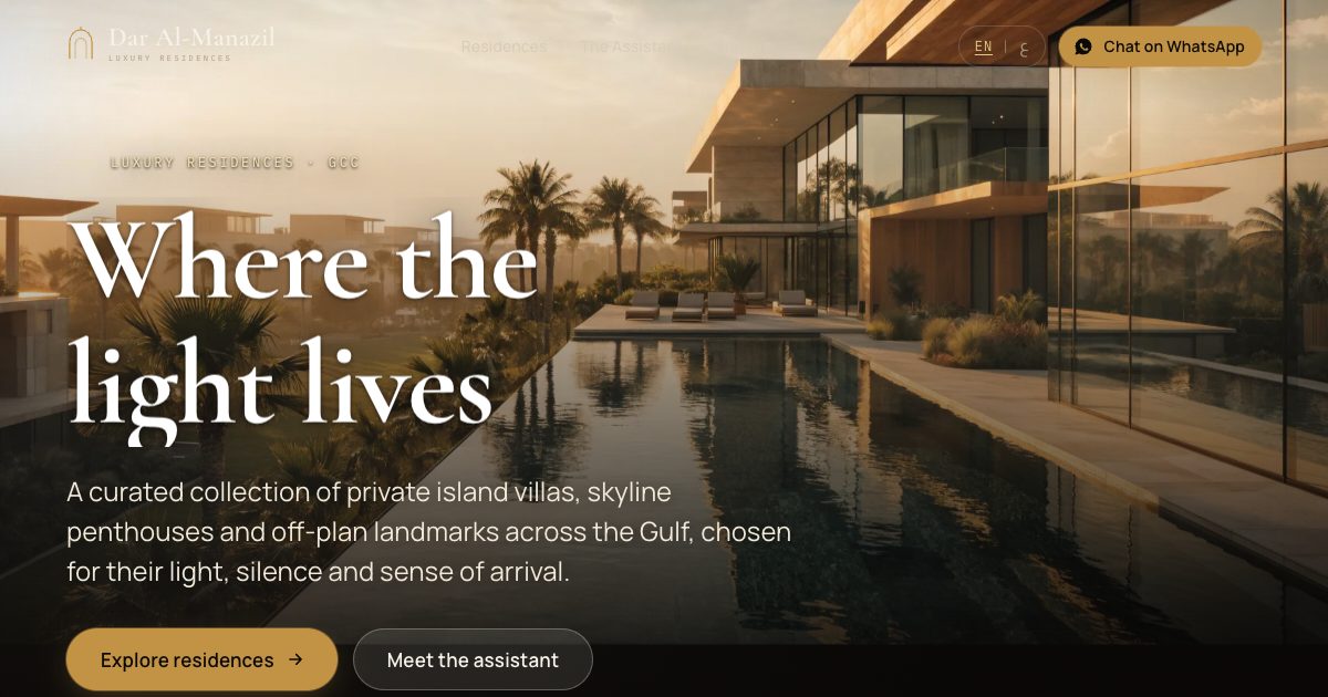 Share card for Dar Al-Manazil showing a contemporary villa and its reflecting pool at dusk, marked as a concept demo by Neravo.